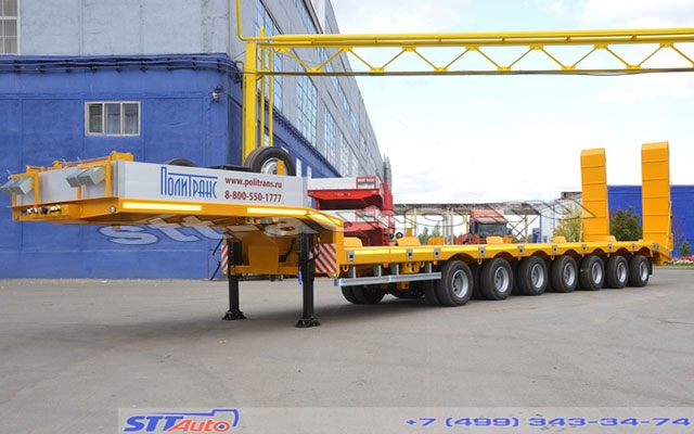 Купить трал 100 тонн ТСП 94187 в Москве и области от официального дилера