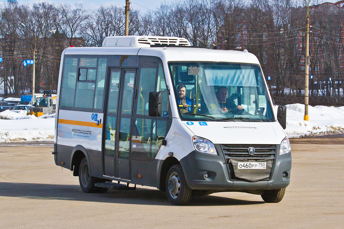 Продажа автобусов по итогам 2018 года