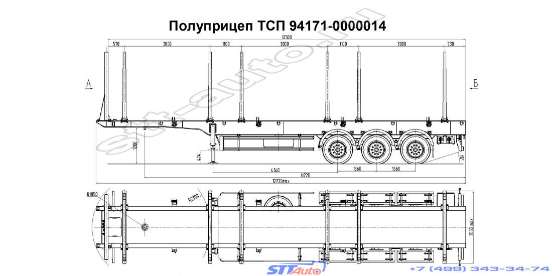 полуприцеп сортиментовоз лесовоз тсп 94171 0000014