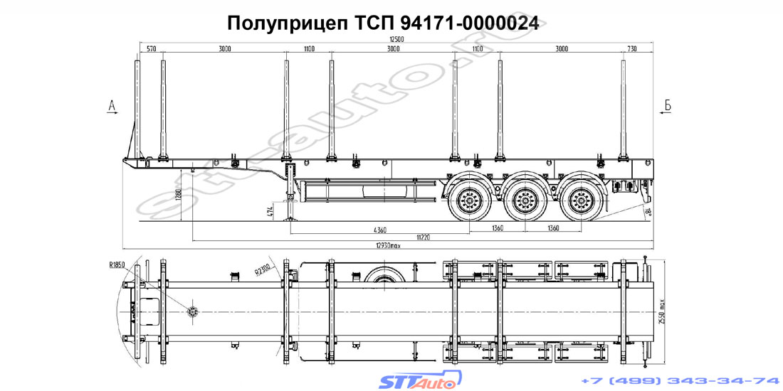 полуприцеп сортиментовоз лесовоз тсп 94171 0000024