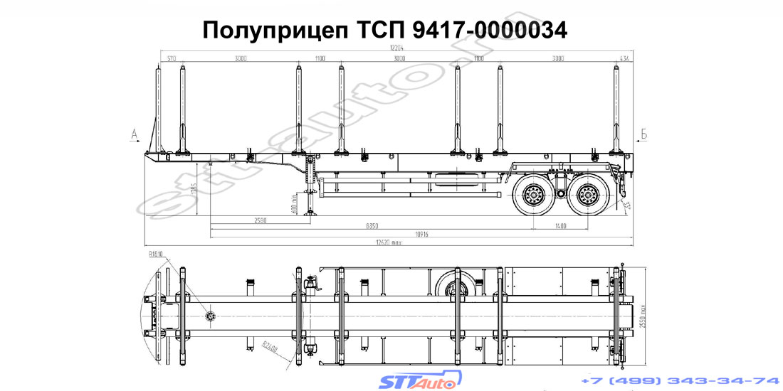 полуприцеп сортиментовоз лесовоз тсп 9417 0000034