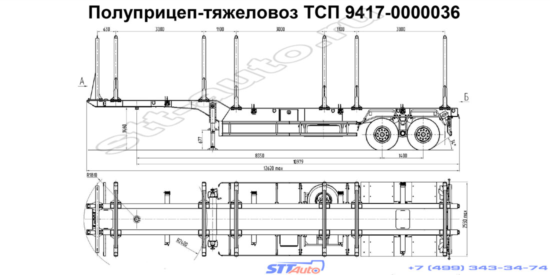 полуприцеп сортиментовоз лесовоз тсп 9417 0000036