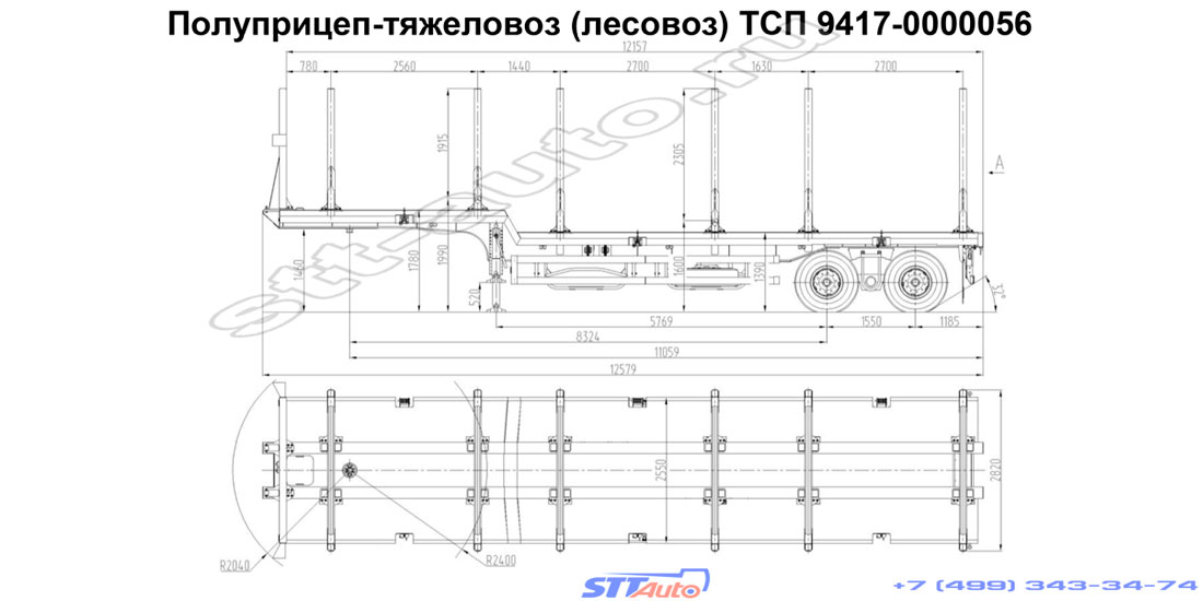 полуприцеп сортиментовоз лесовоз тсп 9417 0000056