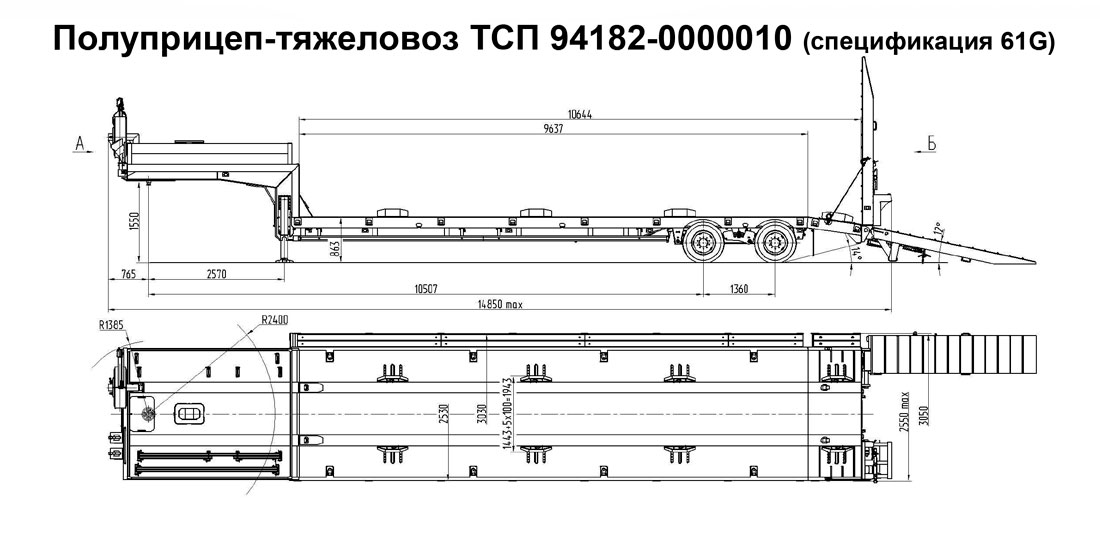 трал ТСП 94182 0000010 спецификация 61g