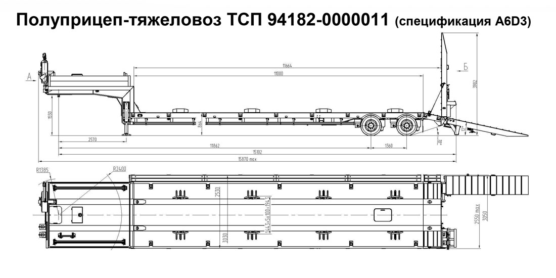 трал тсп 94182 0000011 спецификация A6D3