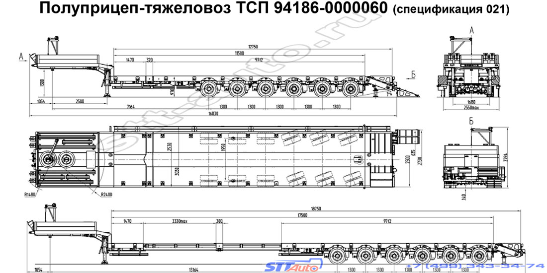 полуприцеп раздвижной трал тсп 94186 0000060 спецификация 021