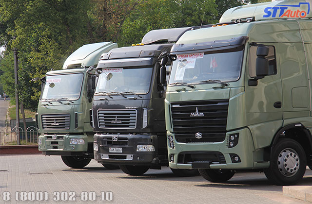 Бортовые грузовики, самосвалы и седельные тягачи МАЗ — высочайшая надежность, доступная стоимость