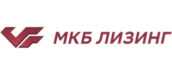 мкб лизинг