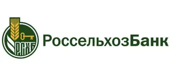 россельхозбанк лизинг