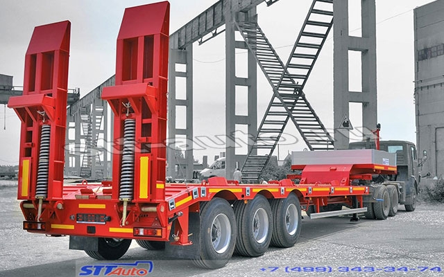 Купить трал 40 тонн ТСП 94163 в Москве и области