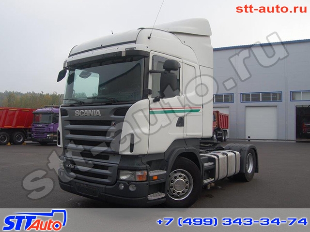 Продажа тягача Scania R420 в лизинг, trade-in, кредит